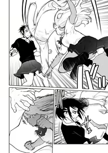 Page 37 of （折鹤）福女+公園組手1+2 - preview thumbnail