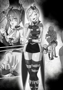 Page 1621 of flowerscur's commissions - preview thumbnail