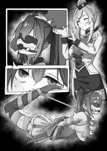 Page 1623 of flowerscur's commissions - preview thumbnail