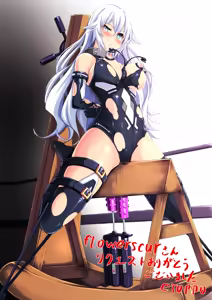 Page 255 of flowerscur's commissions - preview thumbnail