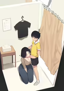 Page 135 of Family/Siblings - preview thumbnail