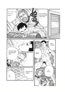Page 8 of Kage no Kubiki | The Yoke of Shadow - preview thumbnail