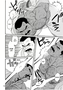 Page 12 of Jujutsu Kyoushi REMIX | The Judo Teacher - preview thumbnail