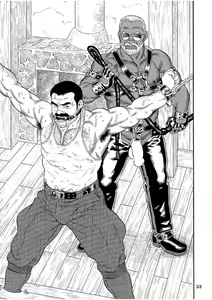 Page 33 of Jujutsu Kyoushi REMIX | The Judo Teacher - preview thumbnail