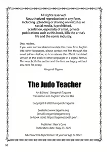 Page 50 of Jujutsu Kyoushi REMIX | The Judo Teacher - preview thumbnail