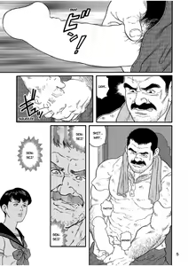 Page 5 of Jujutsu Kyoushi REMIX | The Judo Teacher - preview thumbnail