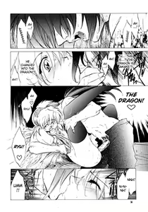 Page 13 of Waga wa Kurashi, Saredo Uruwashi 2 - preview thumbnail