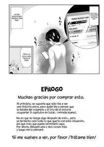 Page 47 of SEX FRIEND 6 | AMIGOS SEXUALES 6 - preview thumbnail