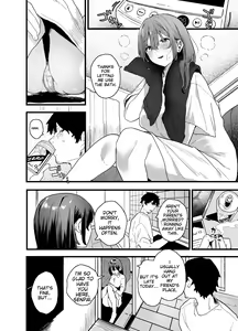 Page 12 of Iede Shite Uchi ni Kita Beit no Kouhai ga Erosugita node...  | My part-time coworker ran away from home and came to work here, but she was too sexy... - preview thumbnail