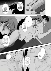 Page 17 of Iede Shite Uchi ni Kita Beit no Kouhai ga Erosugita node...  | My part-time coworker ran away from home and came to work here, but she was too sexy... - preview thumbnail