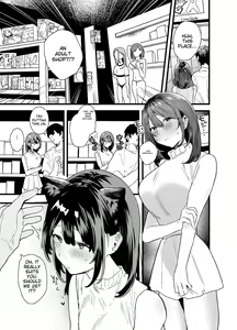 Page 51 of Iede Shite Uchi ni Kita Beit no Kouhai ga Erosugita node...  | My part-time coworker ran away from home and came to work here, but she was too sexy... - preview thumbnail