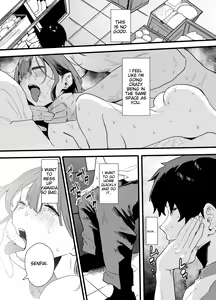 Page 66 of Iede Shite Uchi ni Kita Beit no Kouhai ga Erosugita node...  | My part-time coworker ran away from home and came to work here, but she was too sexy... - preview thumbnail