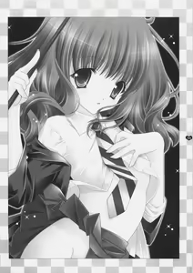 Page 4 of Honey Deep 3-1 SxH | SNAxHER - preview thumbnail
