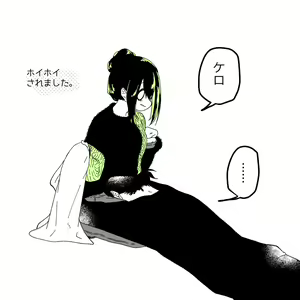 Page 149 of Aizawa x Tsuyu Collection - preview thumbnail