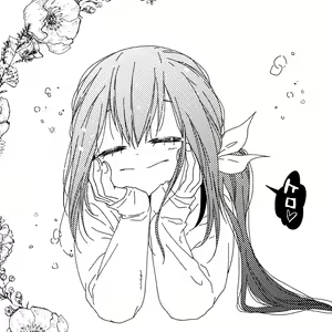Page 196 of Aizawa x Tsuyu Collection - preview thumbnail