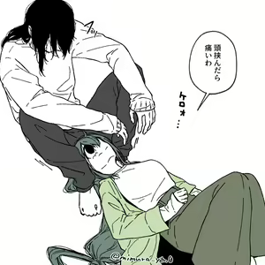 Page 265 of Aizawa x Tsuyu Collection - preview thumbnail