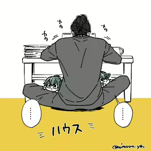 Page 311 of Aizawa x Tsuyu Collection - preview thumbnail