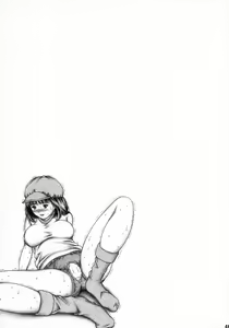 Page 54 of Iori to Fuwafuwarin - preview thumbnail