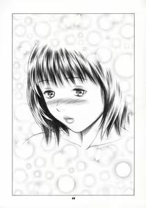 Page 65 of Iori to Fuwafuwarin - preview thumbnail