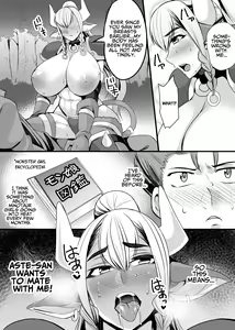 Page 10 of Hatsujou Ushichichi Senshi Asute-san | Aste The Milk Warrior in Heat - preview thumbnail