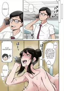 Page 26 of Mama wa Musuko ni Muchuu | La Mere EstFolle De La Bite De Son Fils ! (decensored) - preview thumbnail