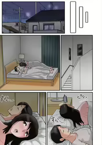 Page 32 of Mama wa Musuko ni Muchuu | La Mere EstFolle De La Bite De Son Fils ! (decensored) - preview thumbnail