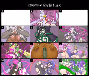Page 151 of Artist:AZ - preview thumbnail