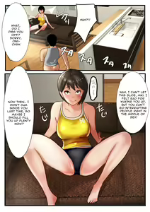 Page 13 of Ani x 4 Shimai no Nichijou | The Daily Lives of an Older Brother x 4 Younger Sisters - preview thumbnail