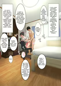 Page 31 of Ani x 4 Shimai no Nichijou | The Daily Lives of an Older Brother x 4 Younger Sisters - preview thumbnail