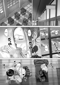 Page 3 of Do-Inaka Gurashi 2 | Living In The Middle Of Nowhere 2 - preview thumbnail