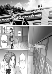 Page 8 of Do-Inaka Gurashi 3 | Living In The Middle Of Nowhere 3 - preview thumbnail