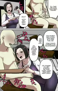 Page 20 of Naritai Shokugyou Ranking ~Mini Gakusei Bumon~ | Desired Occupation Ranking ~Mini Student Division~ - preview thumbnail