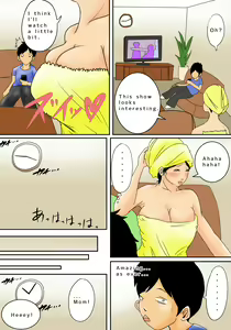 Page 117 of Natsume Benkei Soushuuhen Okaa-san ga Issho! | Natsume Benkei Collection So Many Moms! - preview thumbnail