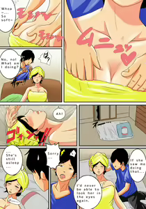 Page 119 of Natsume Benkei Soushuuhen Okaa-san ga Issho! | Natsume Benkei Collection So Many Moms! - preview thumbnail