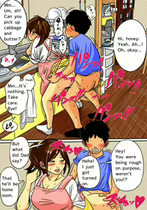 Page 47 of Natsume Benkei Soushuuhen Okaa-san ga Issho! | Natsume Benkei Collection So Many Moms! - preview thumbnail