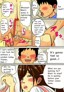 Page 49 of Natsume Benkei Soushuuhen Okaa-san ga Issho! | Natsume Benkei Collection So Many Moms! - preview thumbnail