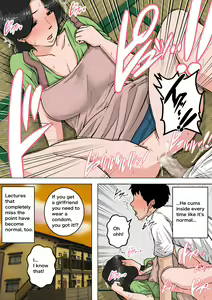 Page 17 of Natsume Benkei Soushuuhen Okaa-san ga Issho! 2 | Natsume Benkei Collection So Many Moms! 2 - preview thumbnail