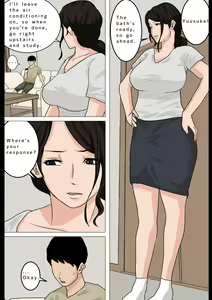 Page 261 of Natsume Benkei Soushuuhen Okaa-san ga Issho! 2 | Natsume Benkei Collection So Many Moms! 2 - preview thumbnail
