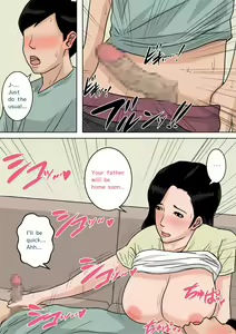 Page 331 of Natsume Benkei Soushuuhen Okaa-san ga Issho! 2 | Natsume Benkei Collection So Many Moms! 2 - preview thumbnail