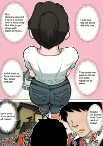 Page 36 of Natsume Benkei Soushuuhen Okaa-san ga Issho! 2 | Natsume Benkei Collection So Many Moms! 2 - preview thumbnail