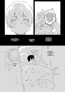 Page 13 of Bomhat Kirito x Eugeo - preview thumbnail