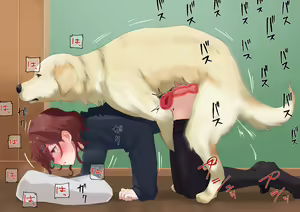 Page 69 of ◆FANBOX◆ Tsurugi (decensored) - preview thumbnail