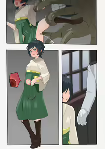 Page 96 of ◆FANBOX◆ Tsurugi (decensored) - preview thumbnail