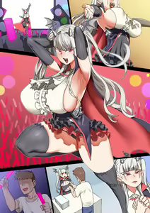 Page 124 of Era - preview thumbnail