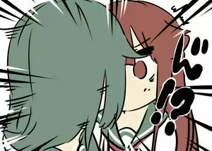 Page 1116 of Ebifurya えびふりゃ - preview thumbnail