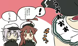 Page 1159 of Ebifurya えびふりゃ - preview thumbnail