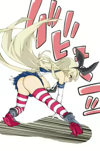 Page 1211 of Ebifurya えびふりゃ - preview thumbnail