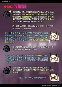 Page 218 of Kogyoku (紅玉) (3337516) 2024.06.22 - preview thumbnail