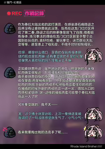 Page 363 of Kogyoku (紅玉) (3337516) 2024.06.22 - preview thumbnail