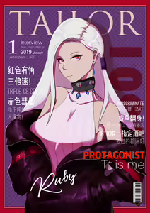 Page 480 of Kogyoku (紅玉) (3337516) 2024.06.22 - preview thumbnail